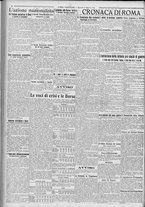 giornale/TO00185815/1922/n.249, 5 ed/002